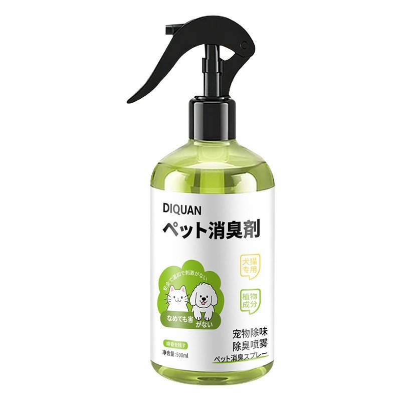 宠物除臭剂去尿味猫咪猫尿狗狗生物酶除味清洁分解剂消毒喷雾图5