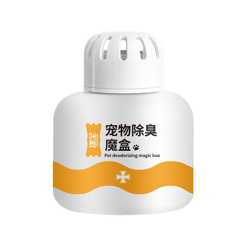 宠物狗狗猫咪除臭剂室内家用香薰去尿味杀菌除味净味器空气清新剂图5