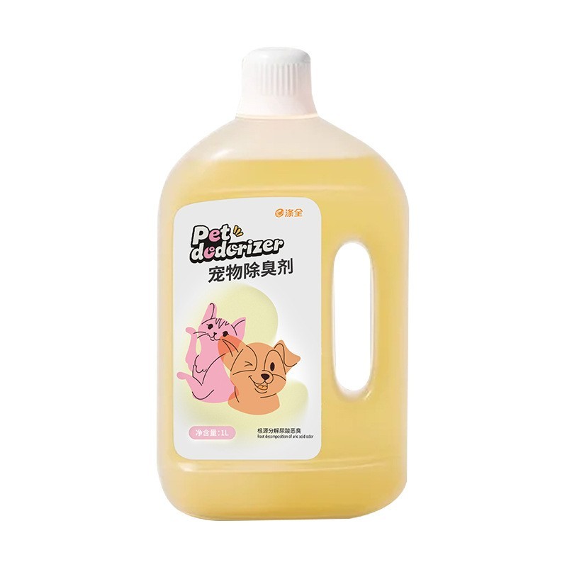 宠物除臭剂狗狗猫咪消毒液除猫砂猫尿生物酶分解剂杀菌去尿味喷雾图5