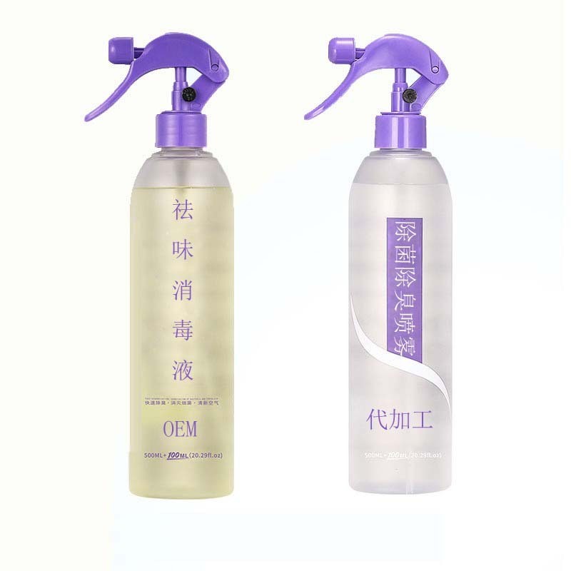 宠物除臭喷剂oem代加工贴牌 狗狗猫咪抑菌清洁液留香祛味喷雾定制图5