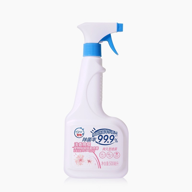 宠物除臭喷雾猫砂除臭剂猫窝除尿味室内杀菌宠物家用除臭去异味图5