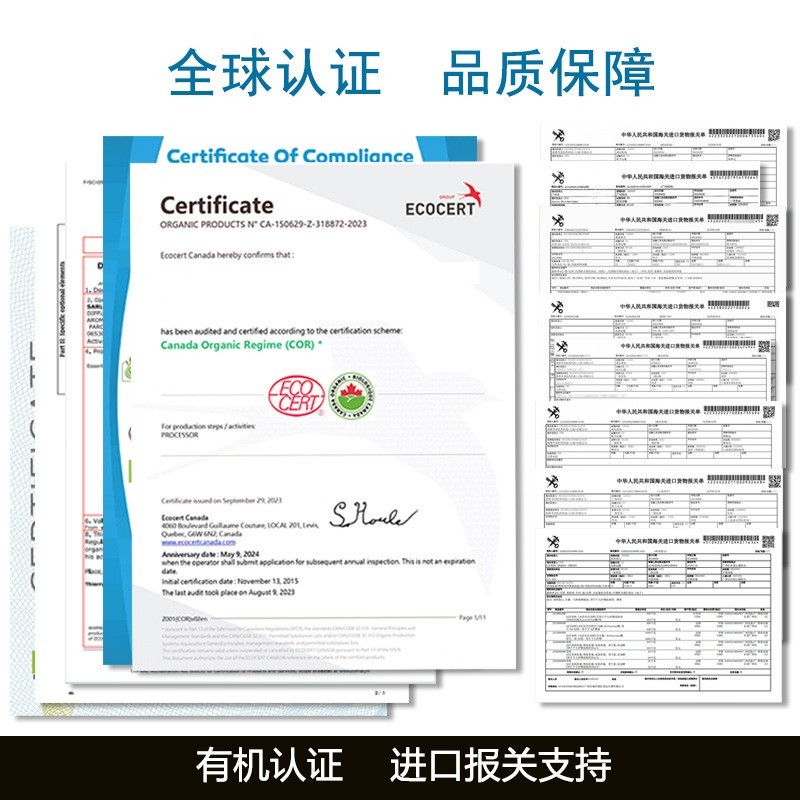 宠物除臭喷雾猫咪猫砂除臭剂狗狗猫尿除味分解抑菌 宠物用品加工图4