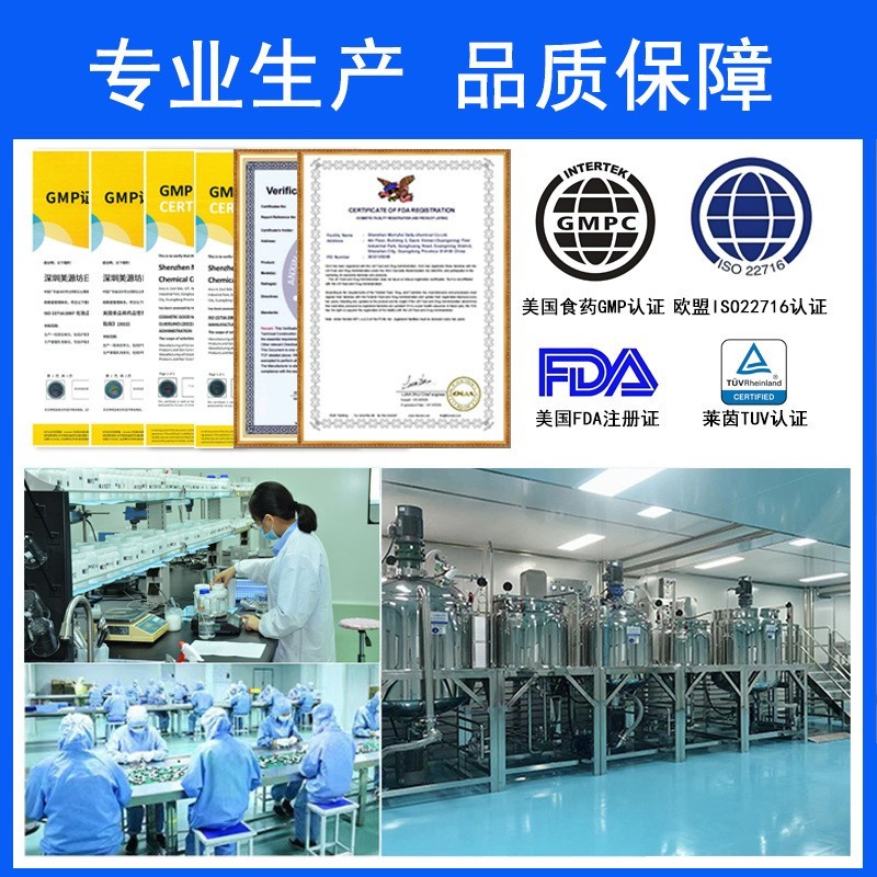 宠物除臭喷雾猫咪猫砂除臭剂狗狗猫尿除味分解抑菌 宠物用品加工图3