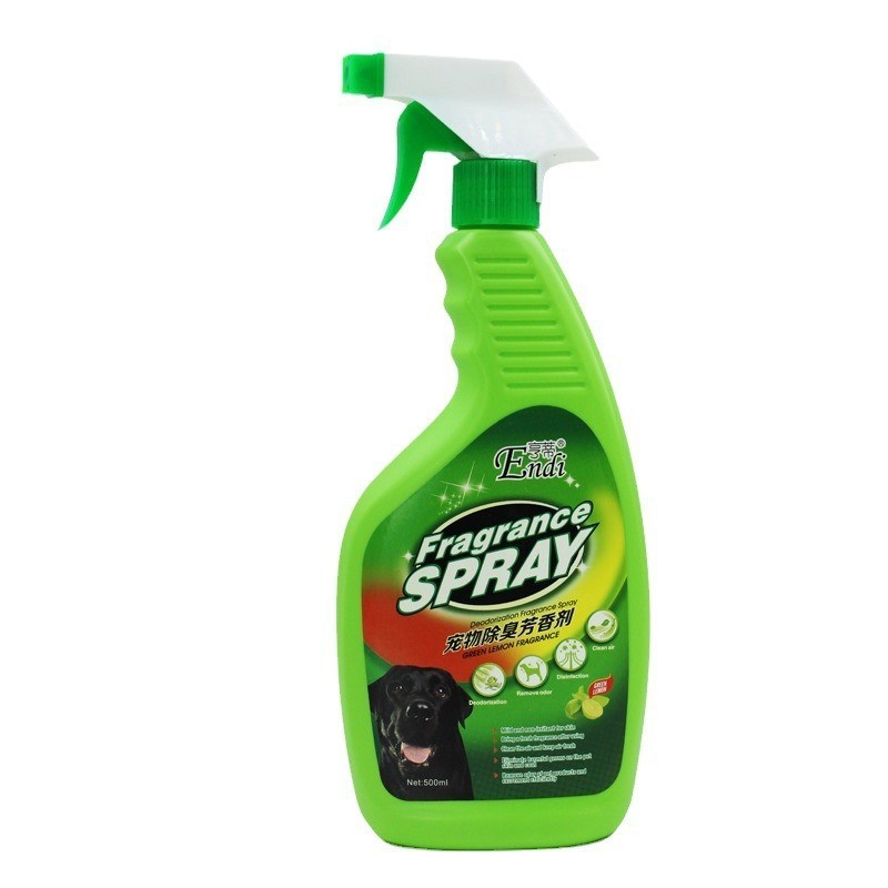 除狗尿味宠物除臭剂狗消毒液用品杀菌除味嘘后水猫咪猫砂去味喷雾图5