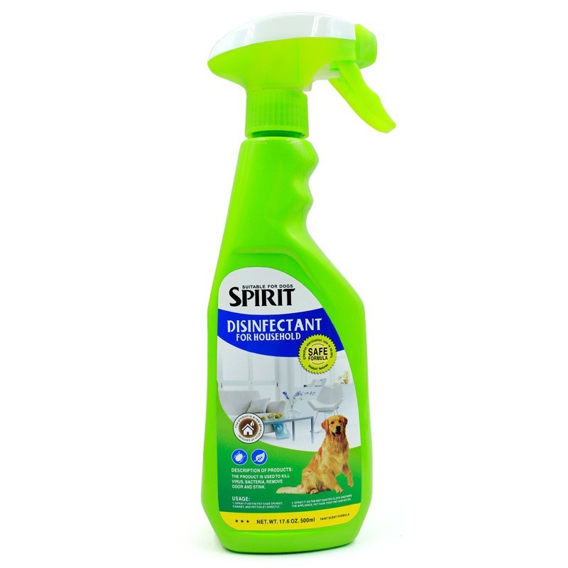 猫狗狗尿味杀菌抑菌喷雾猫砂环境除臭消毒水宠物家庭家具消毒喷剂图5