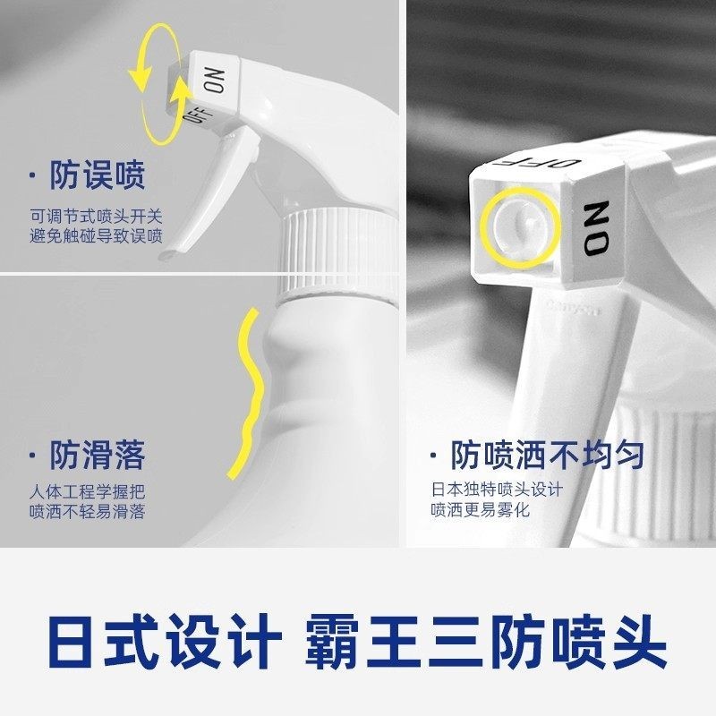 宠物除臭剂宠物祛味除臭剂杀菌去异味消臭喷雾厂家图4