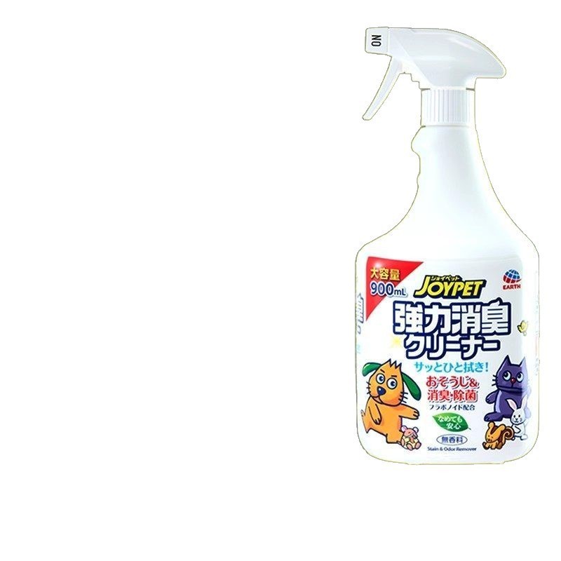 宠物除臭剂宠物祛味除臭剂杀菌去异味消臭喷雾厂家图5