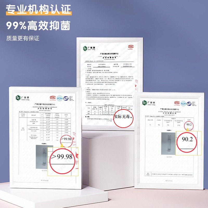 宠物除臭剂宠物除臭喷雾生物酶消臭剂OEM贴牌定制宠物用品图3