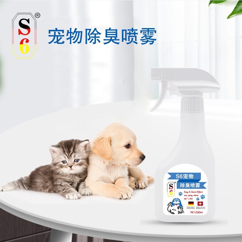强力除臭剂狗狗除臭喷雾祛尿味室内厕所猫砂除味喷雾宠物去味剂图2