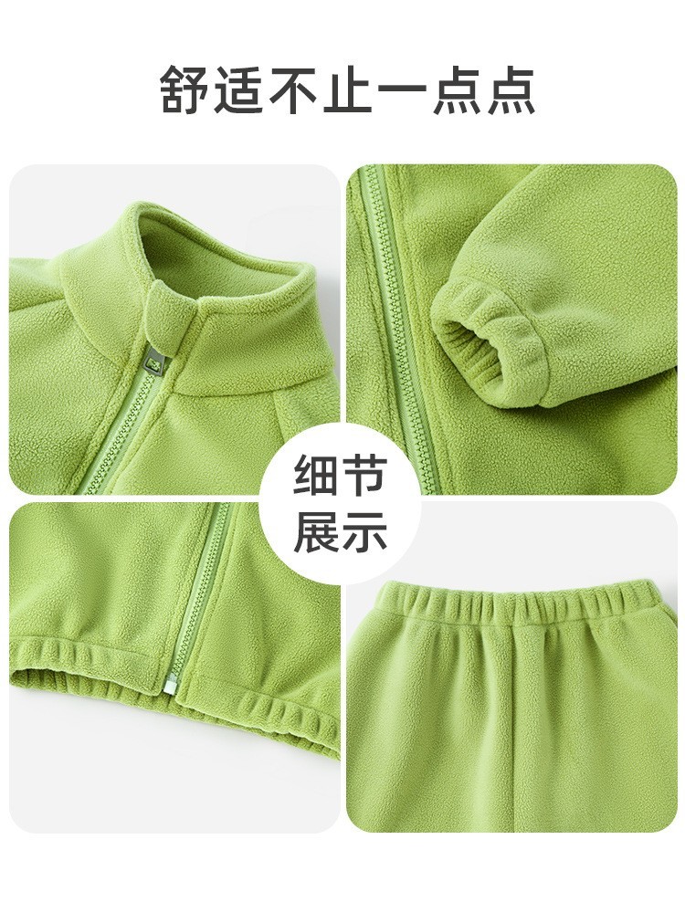 秋冬款宝宝摇粒绒套装婴儿外套保暖上衣裤子儿童衣服两件套童装图4