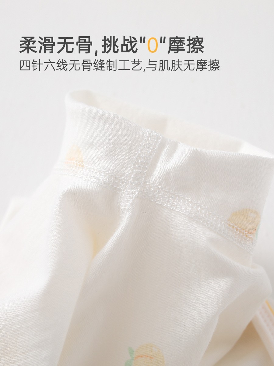 夏季婴儿衣服套装薄款对开长袖a类全棉空调服睡衣宝宝分体套装图4