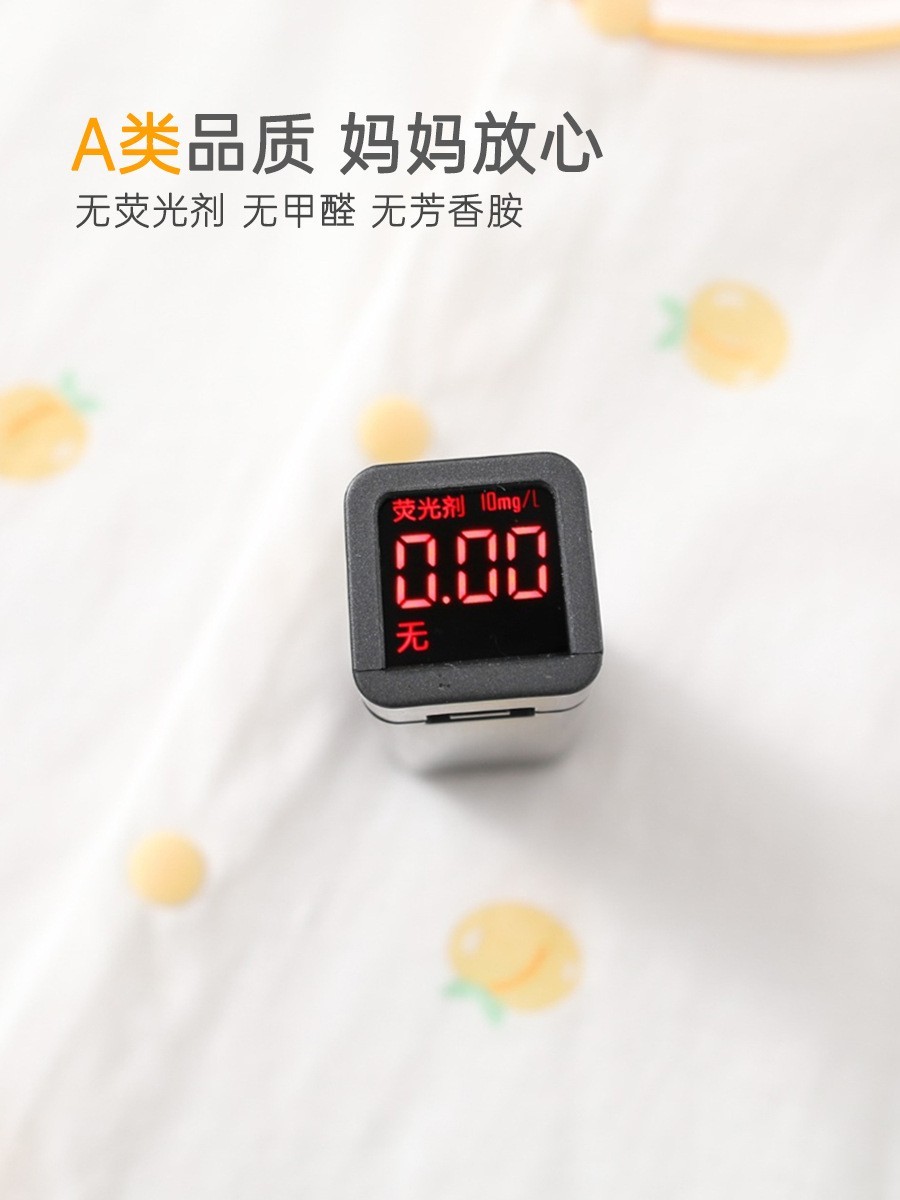 夏季婴儿衣服套装薄款对开长袖a类全棉空调服睡衣宝宝分体套装图2