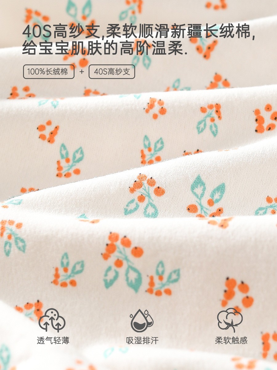 春秋初生单件上衣a类全棉睡衣满月无骨四季款ins宝宝新生儿半背衣图3