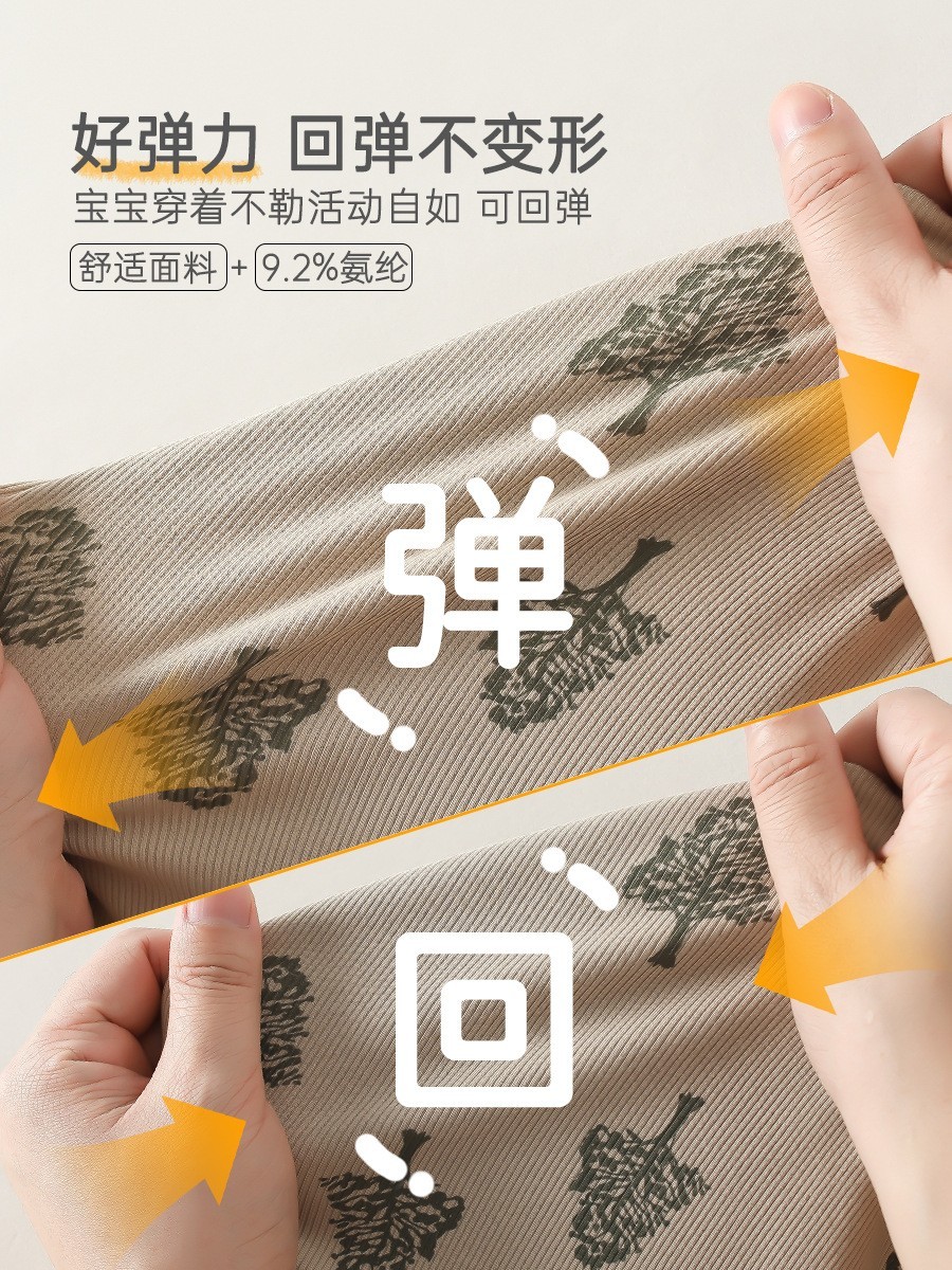 加工定制婴儿衣服春秋款长袖打底爬服优可丝哈衣外出婴儿连体衣图2