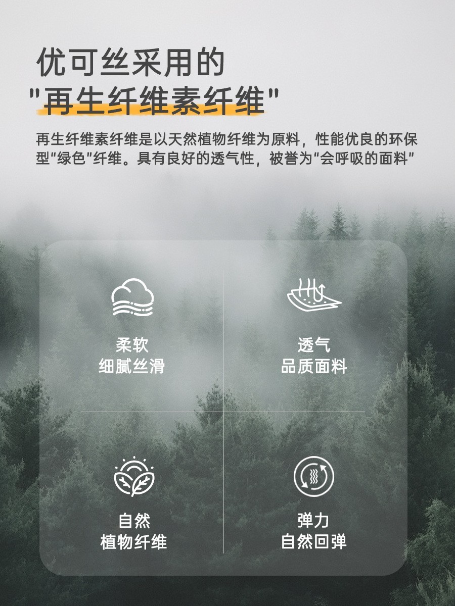 加工定制婴儿衣服春秋款长袖打底爬服优可丝哈衣外出婴儿连体衣图3