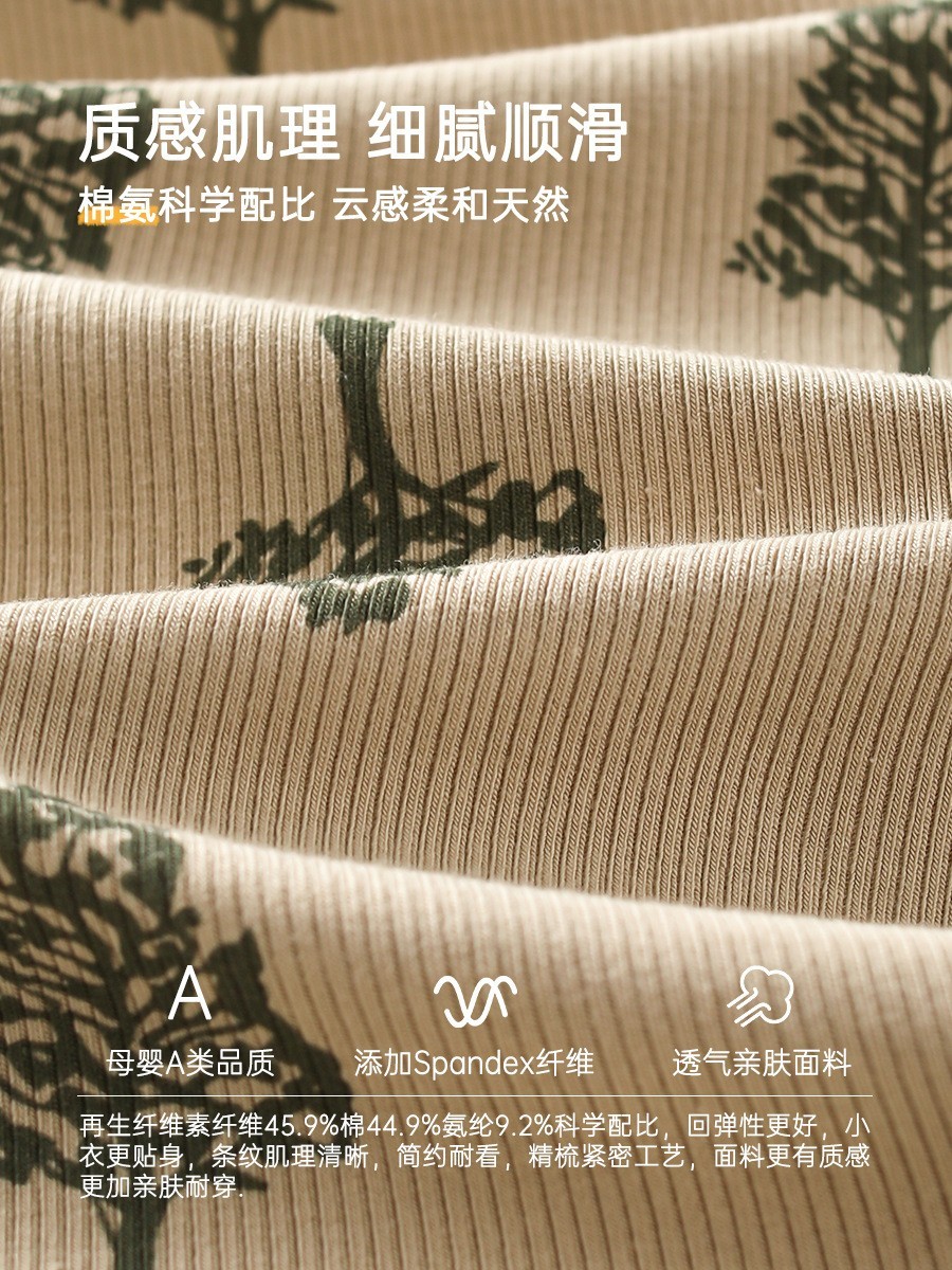 加工定制婴儿衣服春秋款长袖打底爬服优可丝哈衣外出婴儿连体衣图4