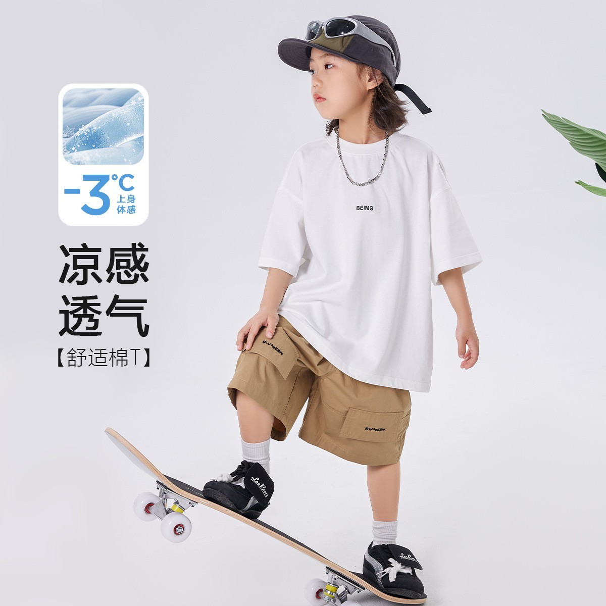 男童短袖T恤纯棉半袖光变印花湖州织里童装小单定做来图加工定制图3