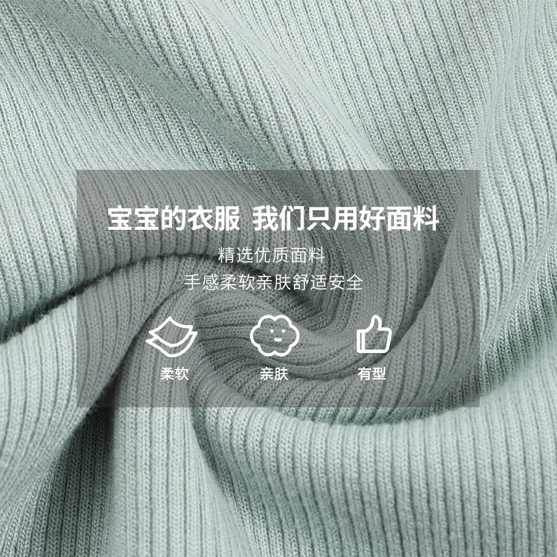 外贸童装工厂定制ins欧美坑条宝宝秋装长袖t恤婴儿打底圆领上衣图4