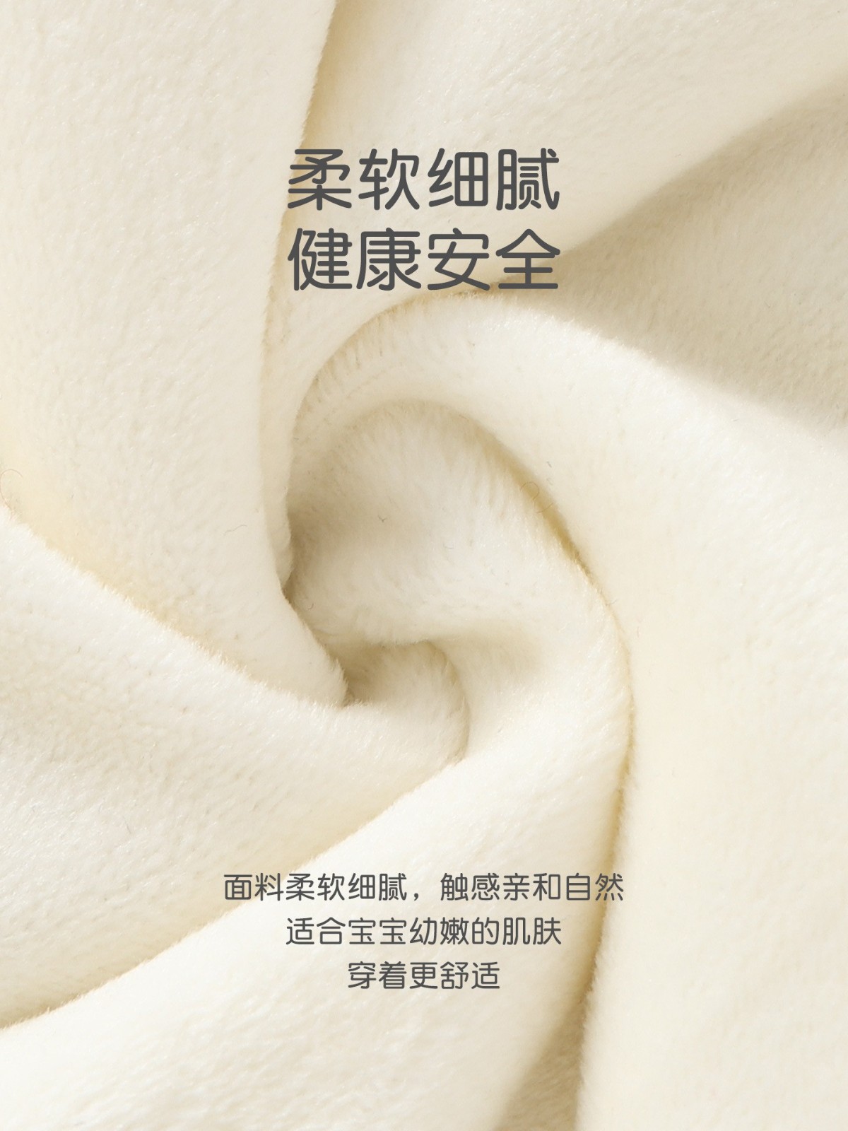 男宝宝夹棉衣服2025新款小童棉袄外套加厚冬季夹克儿童棉服图2