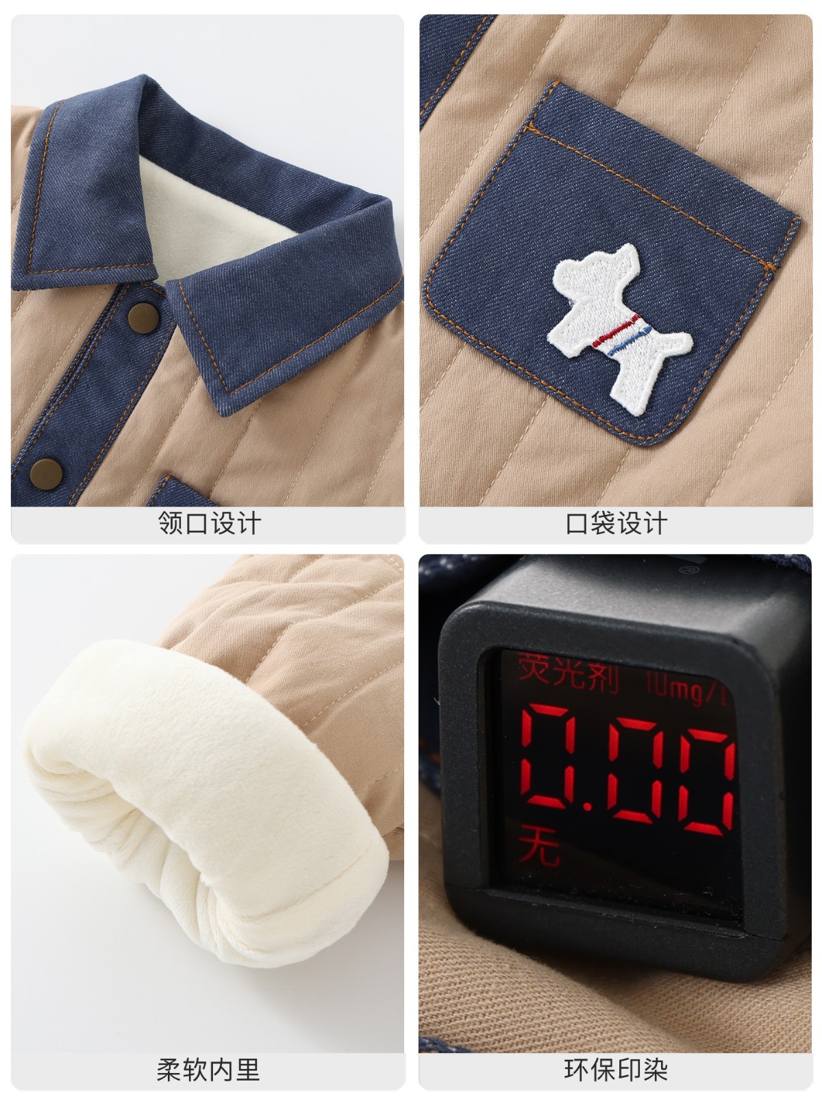 男宝宝夹棉衣服2025新款小童棉袄外套加厚冬季夹克儿童棉服图4