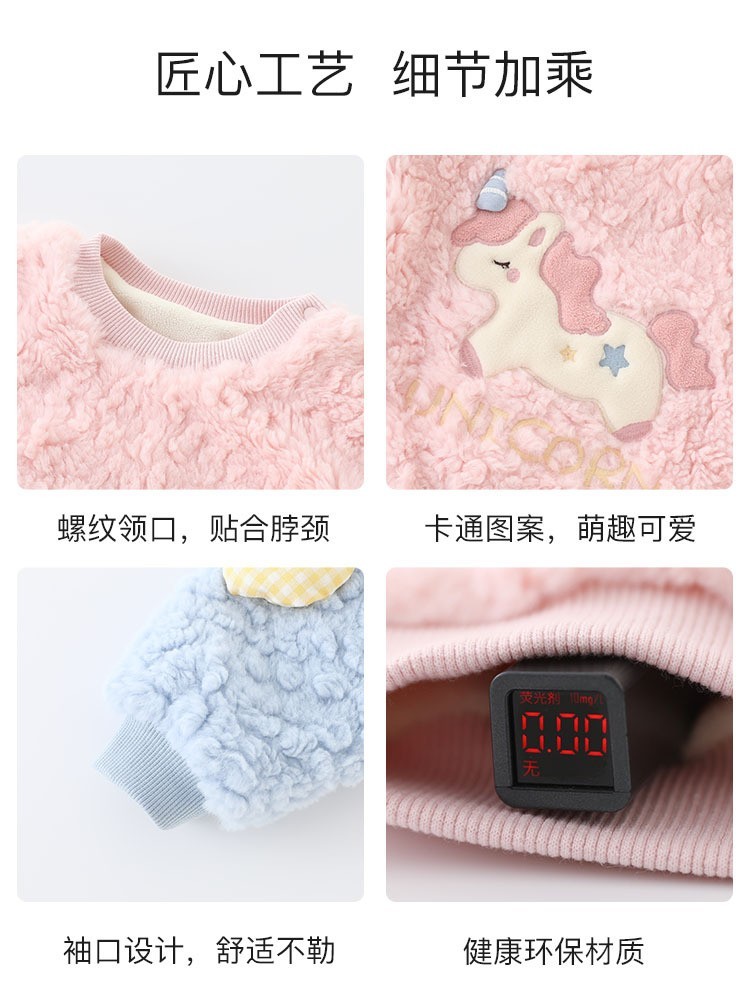 双层宝宝加绒上衣2025新款婴儿加厚衣服a类秋冬款女童卫衣图4