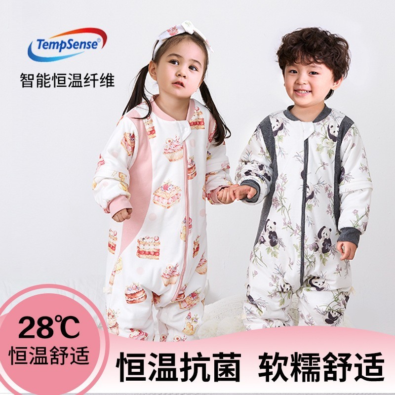 夹棉儿童分腿睡袋秋冬纯棉加厚连体衣婴幼儿恒温宝宝抑菌睡衣A类图4
