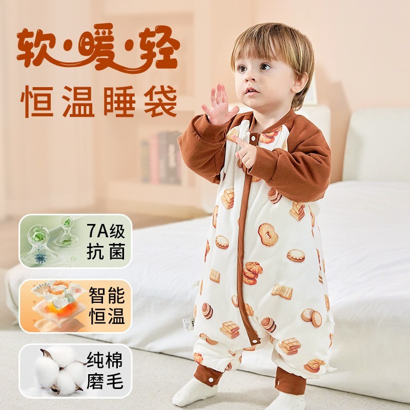 夹棉儿童分腿睡袋冬款加厚婴儿恒温宝宝抑菌睡衣A类宝宝纯棉睡裙图2