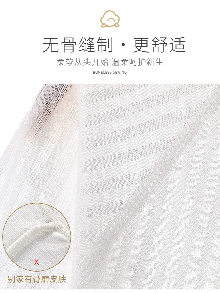 定制新生儿连体婴儿无骨哈衣春夏纯棉和尚服宝宝爬服春秋睡衣连体图4