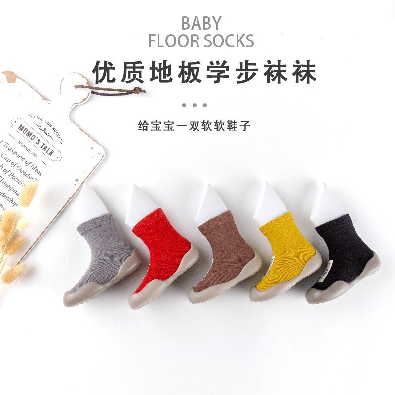 0-3岁pu软底宝宝鞋室内学步鞋婴幼儿袜子手工童趣轻便透气图5