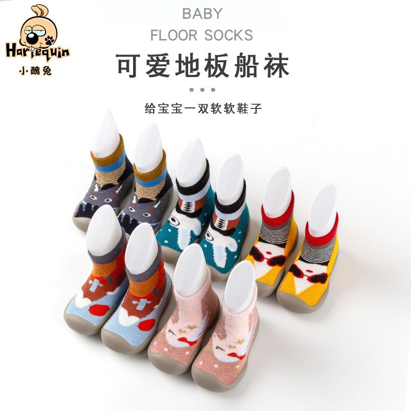 0-4岁潮品秋冬加厚毛圈动物款儿童袜子鞋婴儿软底学步鞋地板鞋图5