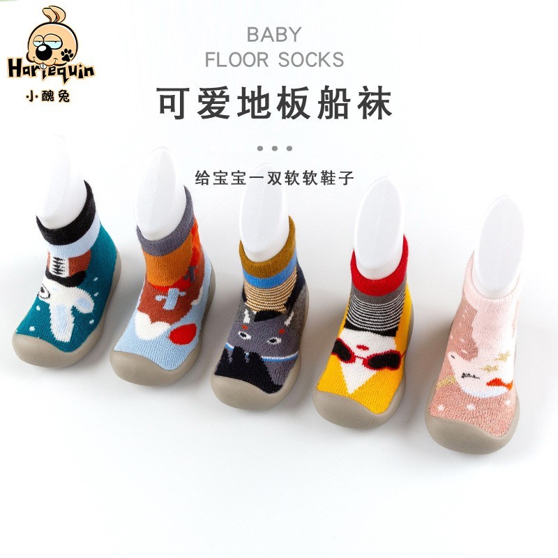 0-4岁潮品秋冬加厚毛圈动物款儿童袜子鞋婴儿软底学步鞋地板鞋图4