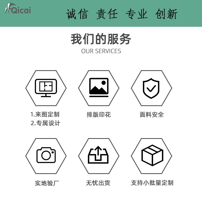 源头厂家儿童地板鞋室内加工定制来图加工婴儿来样地板袜样品图5