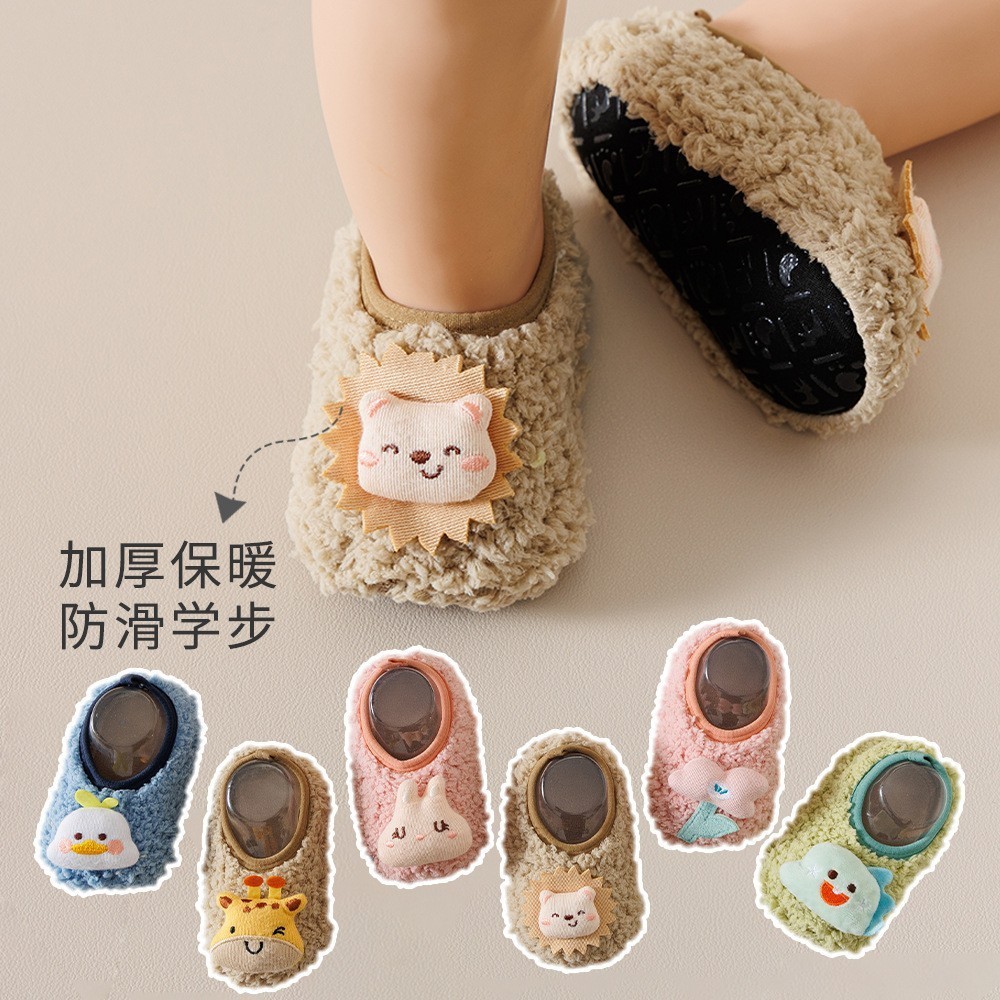 秋冬加厚防滑地板鞋宝宝袜子室内地板袜儿童学步袜婴儿卡通袜套鞋