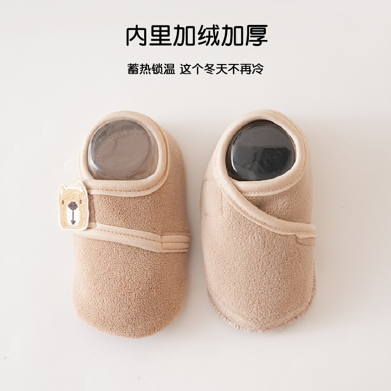 宝宝加厚保暖防滑地板鞋秋冬款儿童学步地板袜男童女童袜套婴儿鞋图3