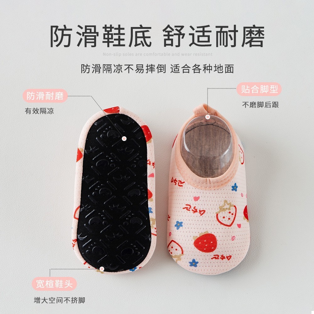 春夏款防滑耐磨地板鞋1-3岁儿童学步鞋宝宝婴儿a类网眼轻便室内鞋图4