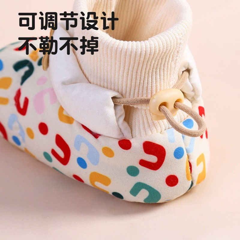 婴儿棉鞋冬季软底宝宝鞋袜保暖新生儿鞋子防掉0-1岁12月加厚加绒图2