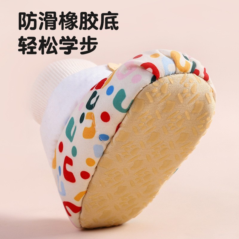 婴儿棉鞋冬季软底宝宝鞋袜保暖新生儿鞋子防掉0-1岁12月加厚加绒图4