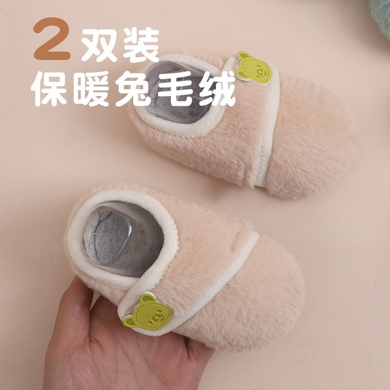 秋冬婴幼儿鞋子加厚宝宝地板鞋袜男女儿童学步鞋早教室内居家脚套图4