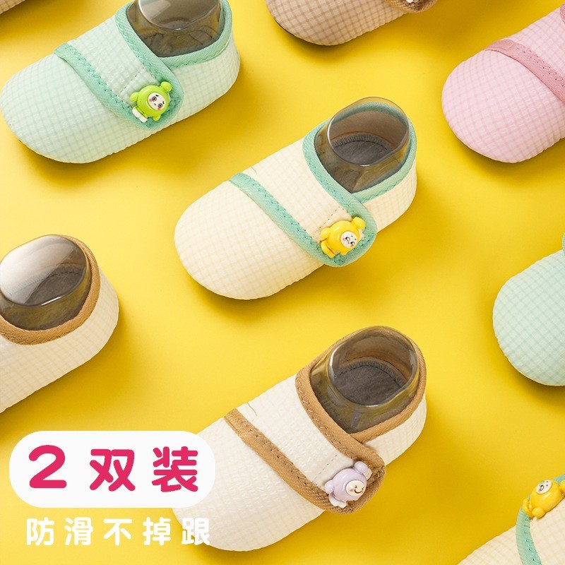 宝宝地板鞋春秋季魔术贴袜套儿童室内居家软底防滑隔凉学步鞋包脚