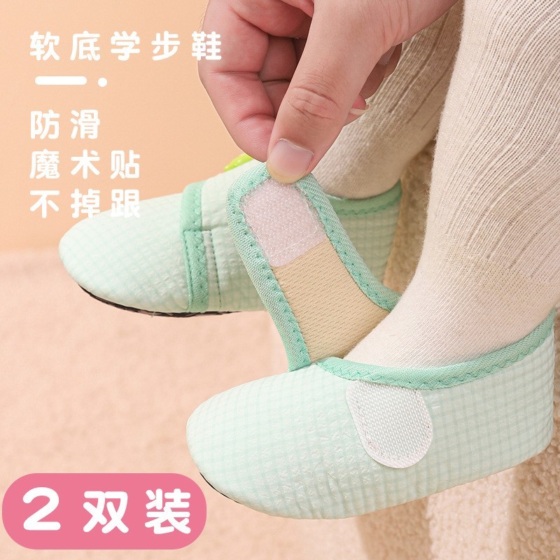 宝宝地板鞋春秋季魔术贴袜套儿童室内居家软底防滑隔凉学步鞋包脚图2
