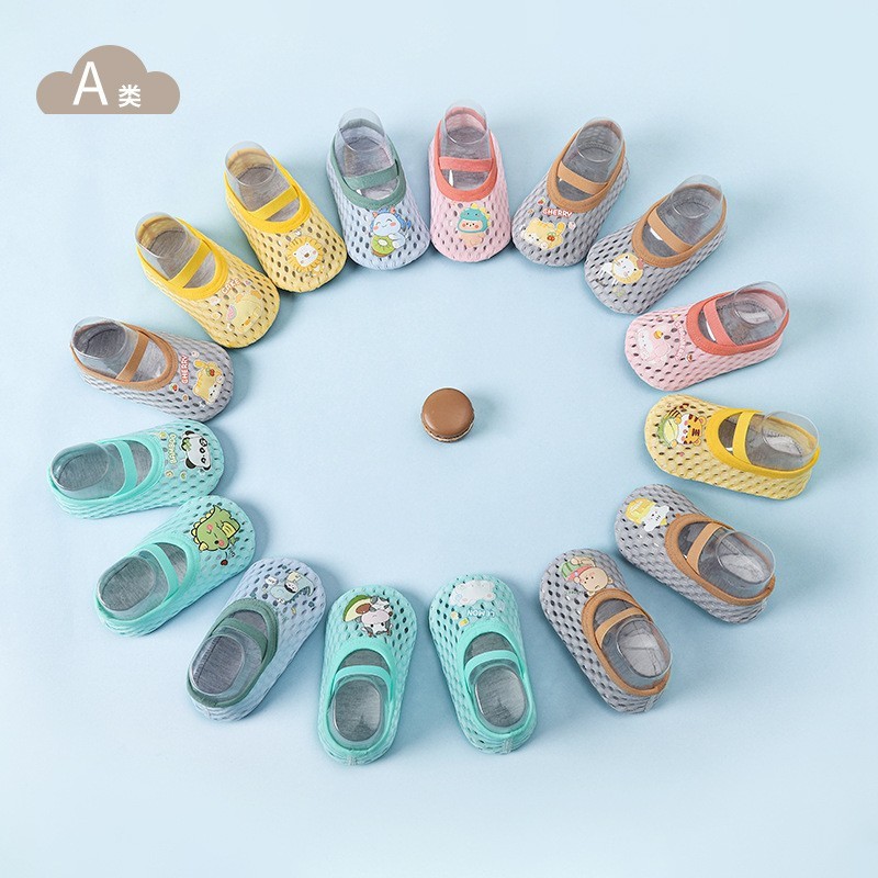 地板鞋宝宝婴儿鞋子薄款学步室内防滑隔凉儿童网眼软底透气小码