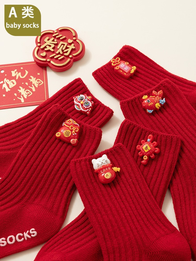 26新生婴幼儿春秋款大红色点胶防滑宝宝新年满月百天地板袜子图3