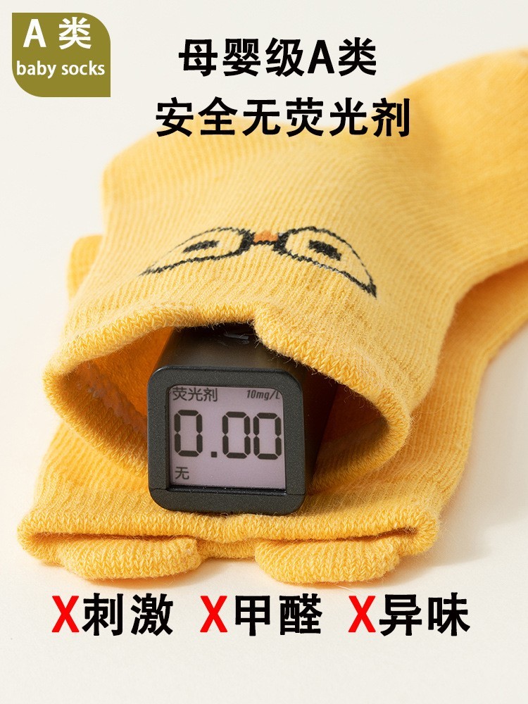 26跨境专供宝宝春秋新品a类棉新生婴幼儿0-6个月松口袜子ins图4
