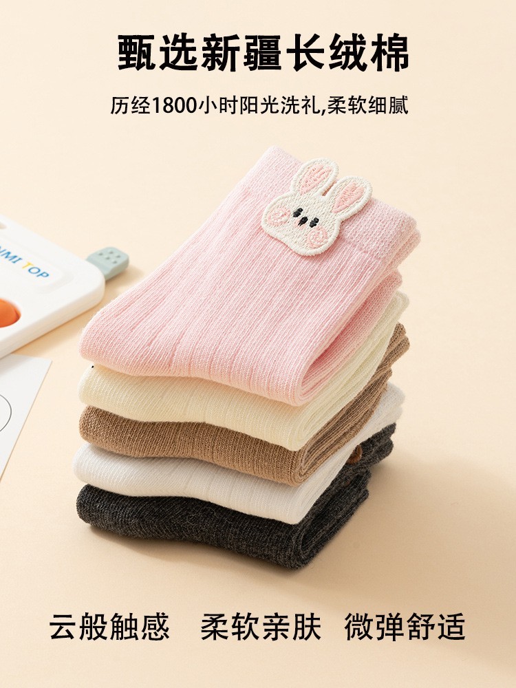 2026婴儿袜子春秋新品0-6-12个月宝宝a类棉袜子跨境专供图3