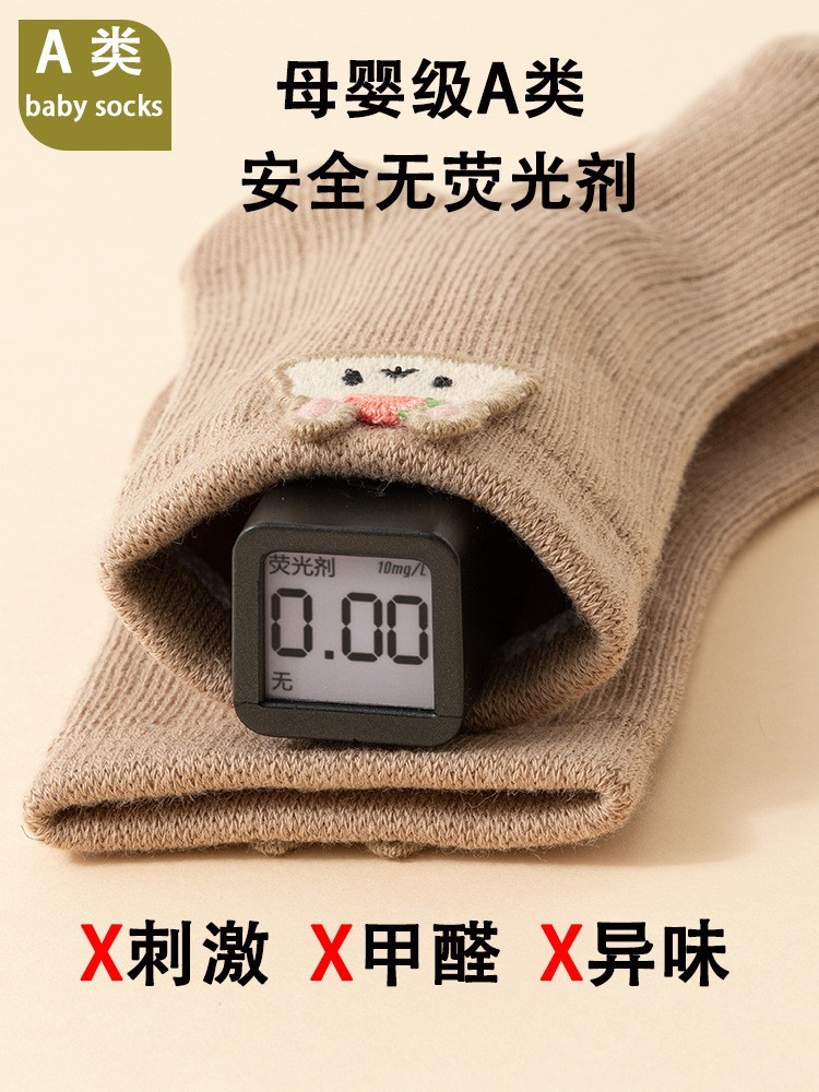2026婴儿袜子春秋新品0-6-12个月宝宝a类棉袜子跨境专供图4