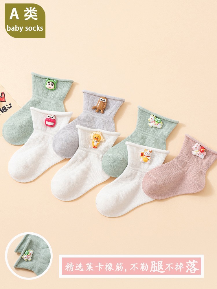 26婴儿春夏薄款a类棉宝宝松口不勒脚0-6-12个月中筒袜子