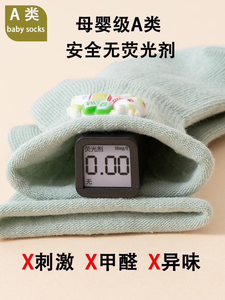 26婴儿春夏薄款a类棉宝宝松口不勒脚0-6-12个月中筒袜子图5