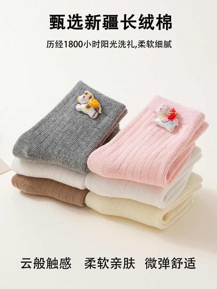 2026严选新生婴儿春秋款男女宝宝松口a类棉卡通中筒0-1岁袜子图3