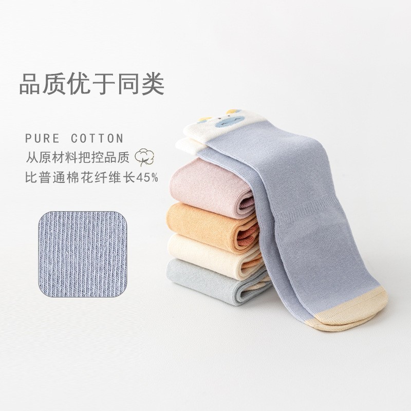 儿童袜子a类2026春秋新款婴儿长筒袜可爱卡通宝宝女棉袜袜子婴儿图2