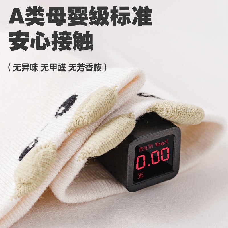 婴儿袜子a类秋冬可爱卡通过膝袜男童女童长筒袜精梳棉袜儿童袜子图4